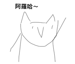 404627795