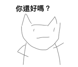 404627796