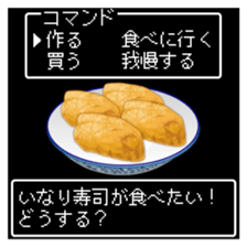 404636931