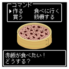 404636934