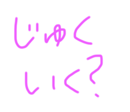404638691