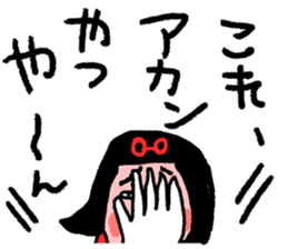 404644316
