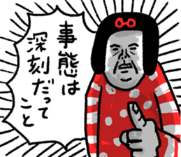 404644330