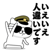 404674561