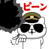 404674567