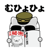 404674568