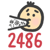404708953