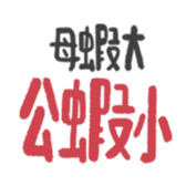 404708960