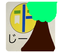 404710531