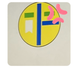 404710534