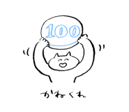 40471143