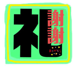 404711486