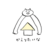 40471155