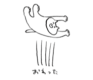 40471156