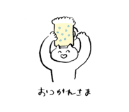 40471157