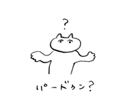 40471178