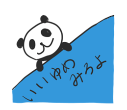 404725473