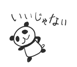 404725474