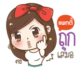 40474420