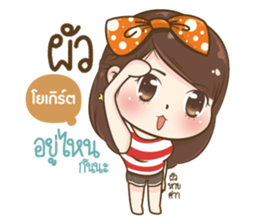 40474521