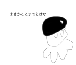 404746576