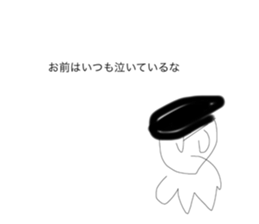 404746579