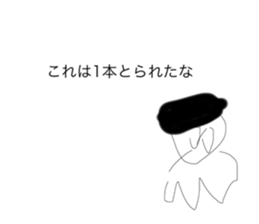 404746581