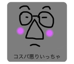 404773879