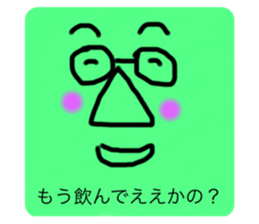 404773880
