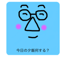 404773881