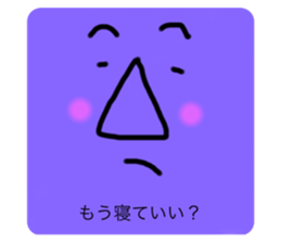 404773882