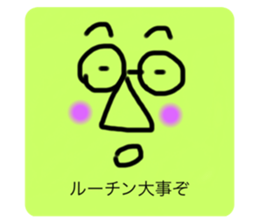 404773884