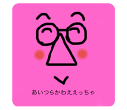 404773885