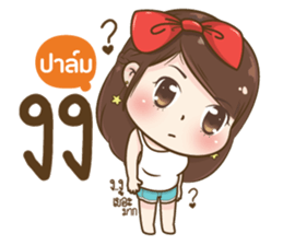 40477775