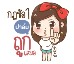 40477803