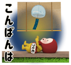 404787816