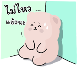 404788502