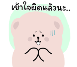 404788511