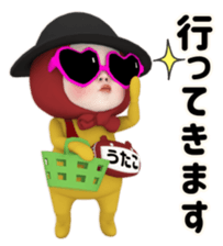 404788745