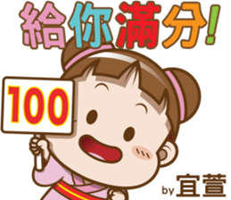 404790050