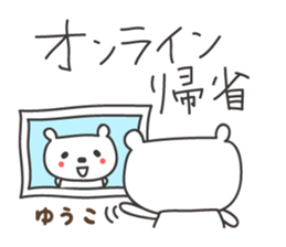 404796000