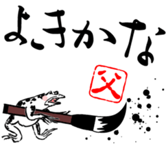 404819024
