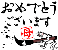 404819323