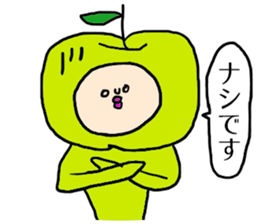 4048203