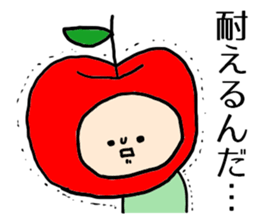 4048218