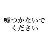 404827920