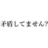404827921