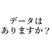 404827924