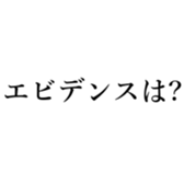 404827925