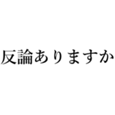 404827927